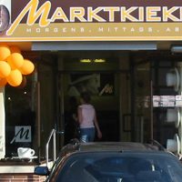 Backhaus / Marktkieker Herbede - Witten