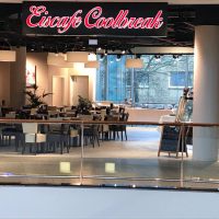 Eiscafe Coolbreak / Harburg